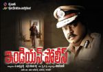 Indian Police Movie Wallpapers (2).JPG